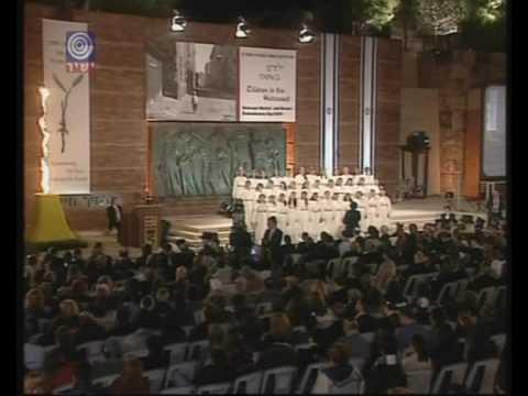 חלומות שמורים   מקהלת אנקור   טקס יום השואה 20 04 2009
